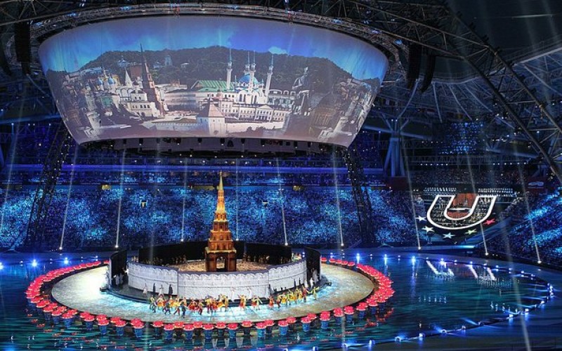 Universiada de vară din anul 2021 ar putea fi găzdută de România la București